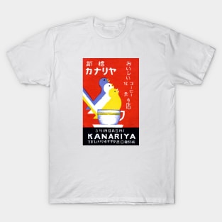 1930 Canary Tea Room Japan T-Shirt